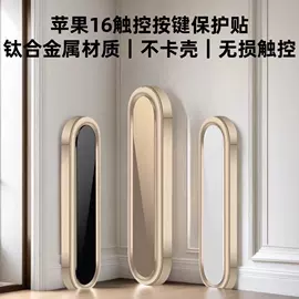 手机防尘塞;护身卡;服饰箱包五金