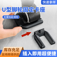 �����ַ����̶���������λӤ�����칫��С���ӻ��̶ֹ����ɶ���