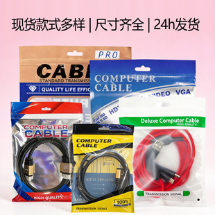 ���l�����b��USB��X�����ϴ��Դ����ڴ��F؛��ʽ��ߴ�ȫ���b