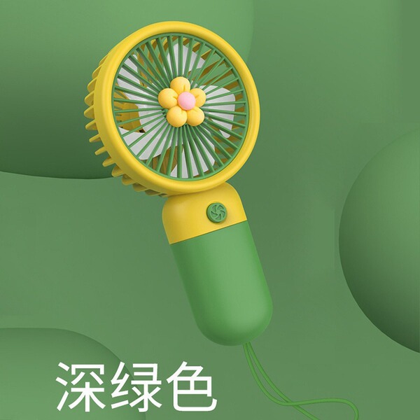 handheld cartoon cute air fan flower-shaped