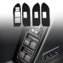 适用丰田霸道兰德酷路泽普拉多碳纤维贴纸车窗升降贴汽车改装配件