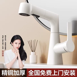 手持花洒;卫浴置物架;固体胶、胶水