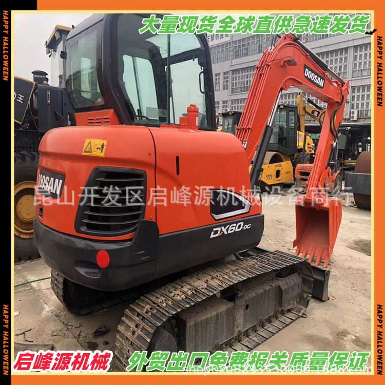 二手小型挖掘机 斗山60钩机 挖土机 质量保障Doosan 60 excavator