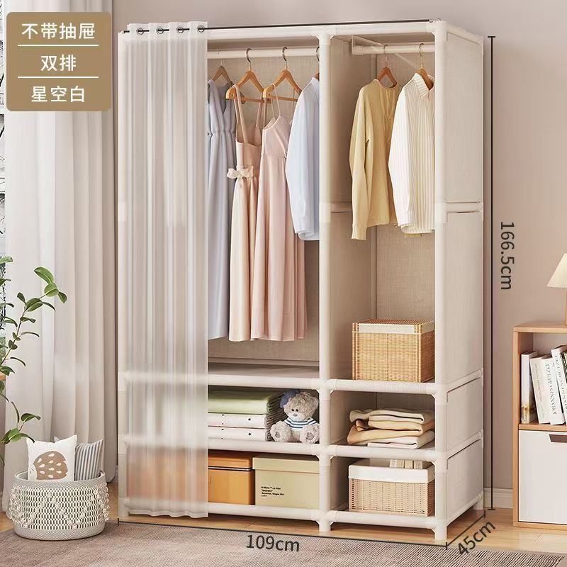 简易日式衣柜家用卧室出租房多层收纳柜小户型简约落地儿童衣帽架|undefined