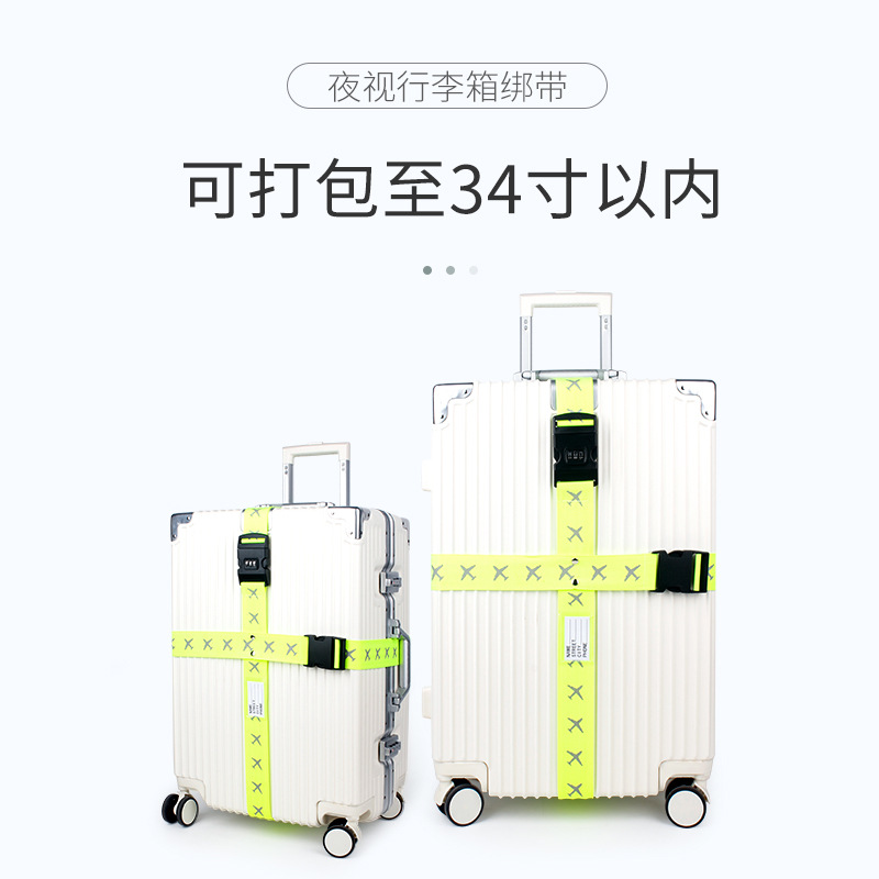 Factory direct sales Cross luggage reinforcement packing belt luminous reflective belt strap