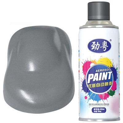 Paint Car Metal Self-Spray Paint — Avtomobil boyası - jin-yue-22-medium-ash-400ml-net-weight-155g