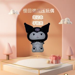 2024�����꼪�������؏��p����ż�ɐۿ�ͨ�����t��żϵ����ż���l