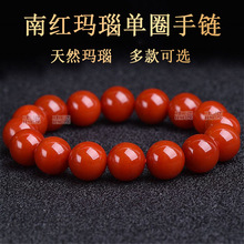 ��Ȼ�ϼt��视�Ȧ��月A���ִ���Ůʿ��|��ˮ���������l6-12mm