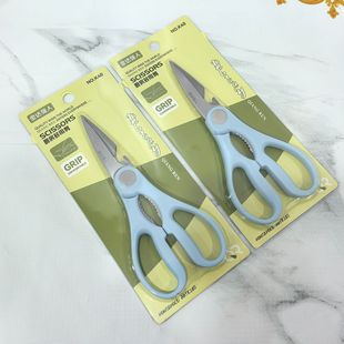Jinda Qiangmen Kitchen Multi-purpose Scissors Stainless Steel Multi-function Scissors Kitchen Chicken Bone Scissors Bottle Opener Scissors Wholesale