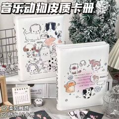 可爱小猫A5皮质卡册四宫格拍立得收纳相册卡通小卡明星卡片收纳册