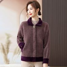 中年妈妈毛呢外套时尚高贵厚水貂大衣短款中老年女装秋冬装新款