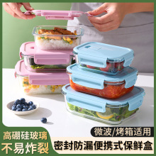 ϰ΢tӟጣܷⱣrЎʳƷͺбr