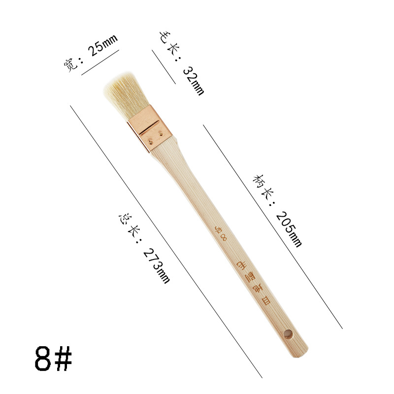 로그 색상  울 8 #  울