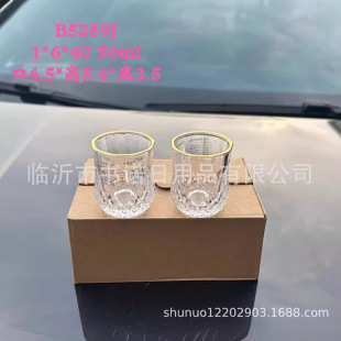 B5259JС�Ʊ� ���ú��͸������С�׾Ʊ�һ�ڱ��ҾƱ��R�����l