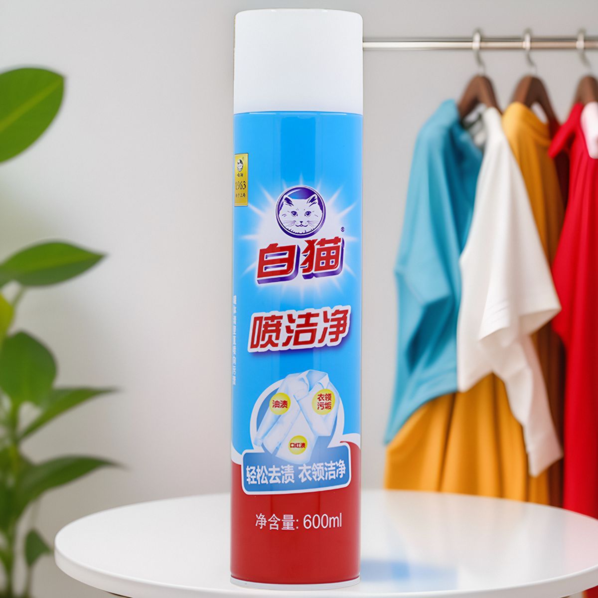 商品图