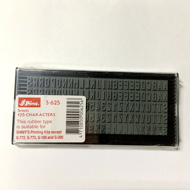 ��Ʒshiny ����������5MM������ĸ ����S-625 ���ֻ����ֹ�ӡ��