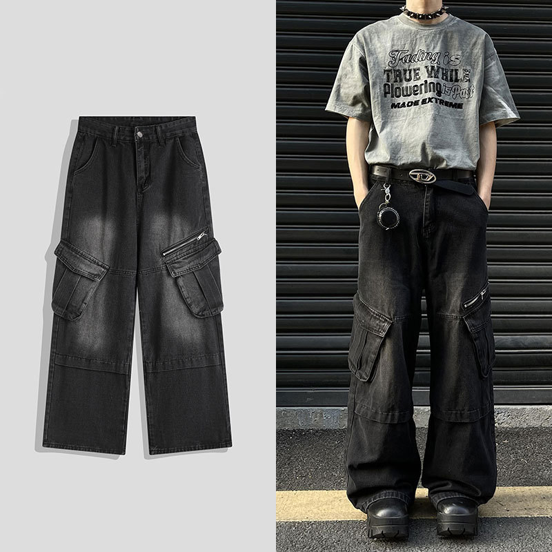 美式复古拉链多口袋工装牛仔裤男春秋潮牌宽松嘻哈拖地阔腿长裤子