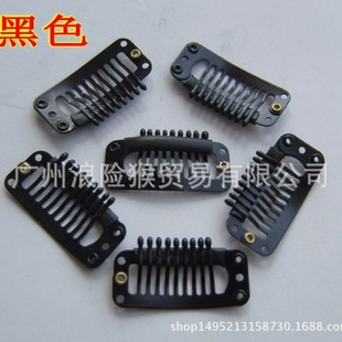 ���X��ɫU�Ͱl�A�l�� 3.2cm���� �[��BB�A�Ӱl���� �ٰl���