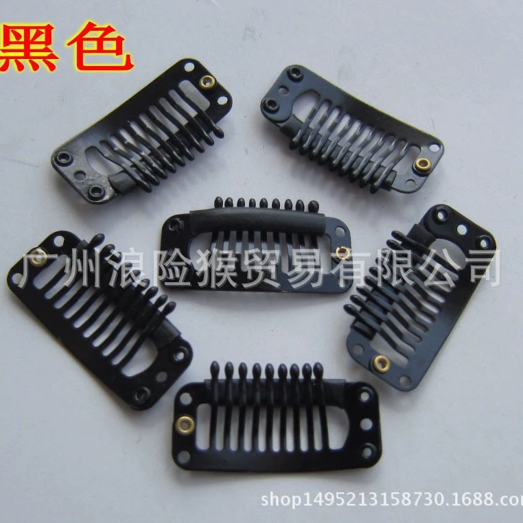 Многоцветная U-образная заколка для волос с девятью зубьями Заколка для волос Зажим 3,2 см Невидимый зажим BB Заколка для волос Аксессуары для париков