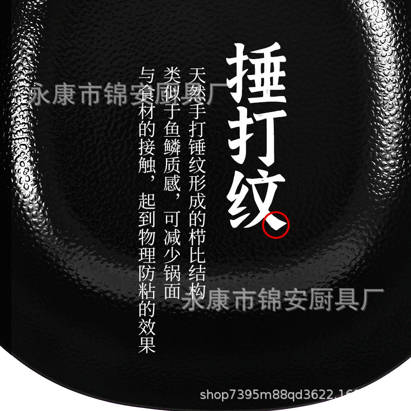 小方锅陶瓷外胆不粘锅双面24cm家用不粘炒菜锅燃气电磁炉通用炒锅|undefined
