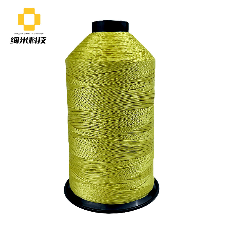 테트론 본디 라인 M30 샤이닝 옐로우 2H721