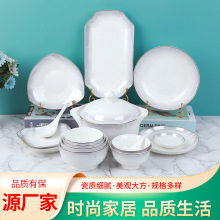 ���l�����մɲ;����ϲ���P����߅���˱P���뜫�뜫�׬F�����s