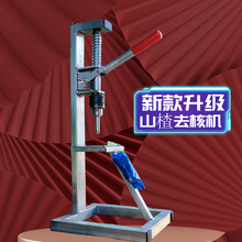 �Ǻ��Jȥ�˙C��ɽ�ͱ���͸ʹ����ô�ȡ�ѹ��ߘI���ü��ÿ��ٵ�