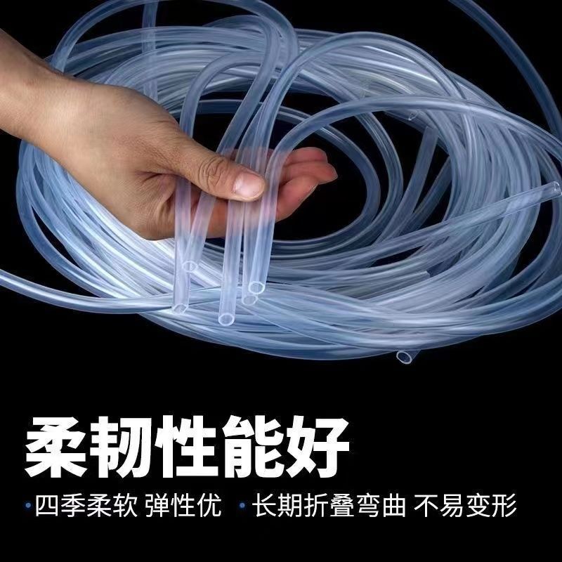 食品级耐高温硅胶软管透明无味蠕动管饮水机高弹力家用水管