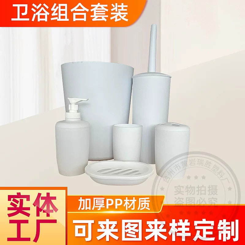 Set, plastic toothbrush, mouthwash, soap holder, container, increased thickness