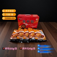 ���C�خa���������u�r�������C��֭���۷�����ʳ���b10���Y�а��]