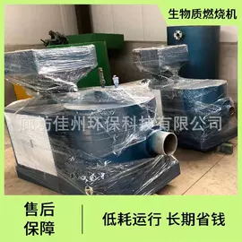 燃烧器;工业炉;耐火防火材料