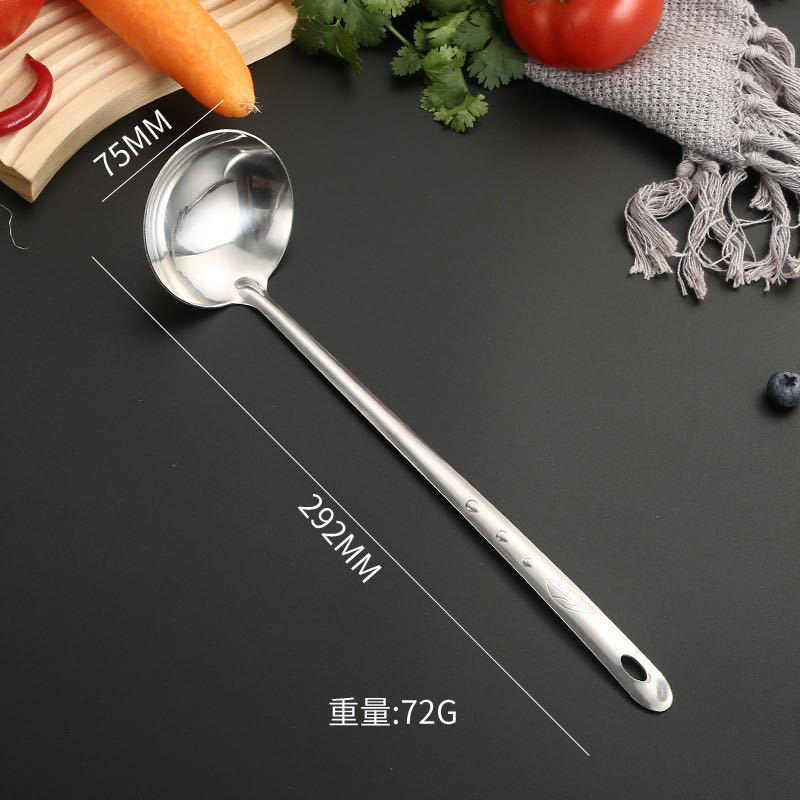 Cuchara de goteo de hojas para el hogar de acero inoxidable, colador, restaurante comercial, cuchara de mango largo, cuchara de olla caliente, cuchara de cocina alargada