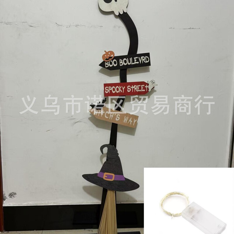 跨境木质万圣节幽灵南瓜节日装饰门廊女巫扫把摆件创意装饰圣诞节|undefined