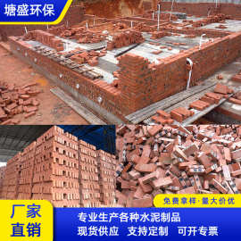 红砖自建房工程标砖粘土砖庭院别墅砌墙装修实心烧结砖生产厂家