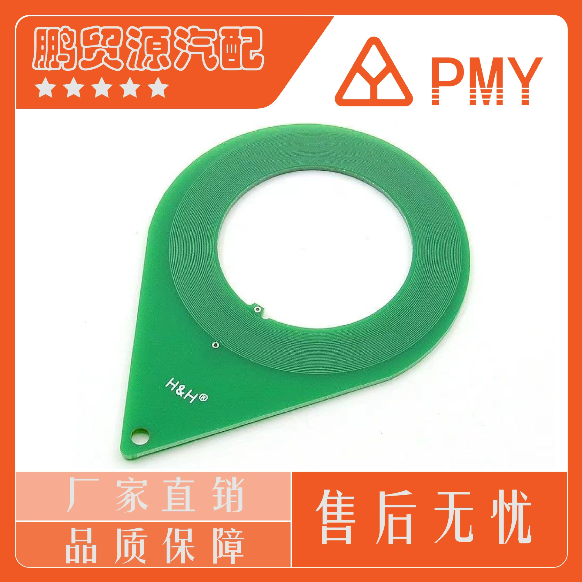 Интеллектуальный диагностический инструмент AUGOCOM для проверки автоматической блокировки, электронный, устанавливаемый на автомобиле.