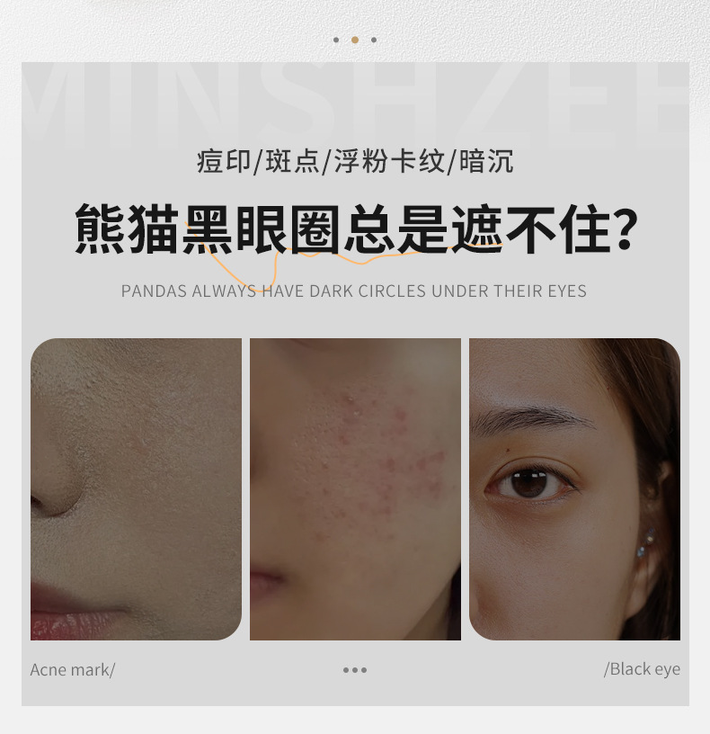 详情页_03.jpg