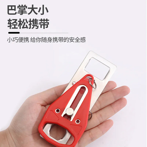portable door lock portable door lifter door lock anti-theft door lock anti-theft door buckle lock door stopper