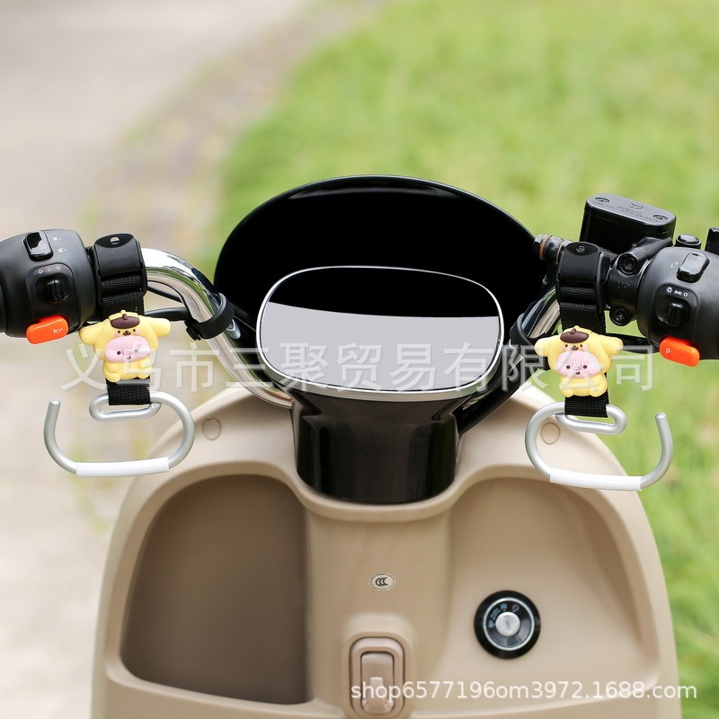 電気自動車延長フック航空機ヘッドハンドルバー Yadi Emma バッテリーバイクヘルメットフックラックに適しています|undefined