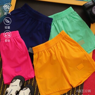 16056 ���u�} ��ͯ������ˬ��������ɼ������b һ�����l