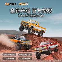 FMS ѩ����K10 ����ԽҰ�� FCX18 1/18 RCң�س�����ģ�͵綯����