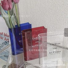仿书本亚克力花瓶简约艺术小众家居装饰餐桌花瓶水培房植物花瓶
