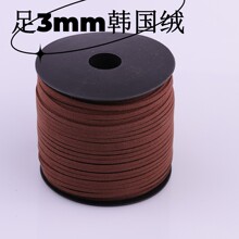 DIY�Ʒ�������l��3���� �n���q��Ƥ�K �p�q¹Ƥ�K ����朾���