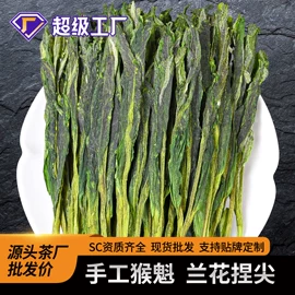 红茶;绿茶;乌龙茶