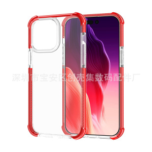 �m��IPHONE16�Ľǁ�������ˤ�֙C�� IPHONE 15 PRO MAX�ĽǱ��o��