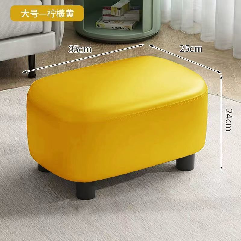 レザースツール、家庭用ジェリービーンスツール、リビングルームソファスツール、靴交換スツール、小さなスツール、軽い高級感、シンプル、超柔らかい、クリエイティブなロースツールYF|undefined