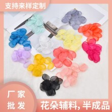 ����z�I�W����õ�廨�� ��Y�l������ɢ���� �Ɍ��[�DIY�YƷ