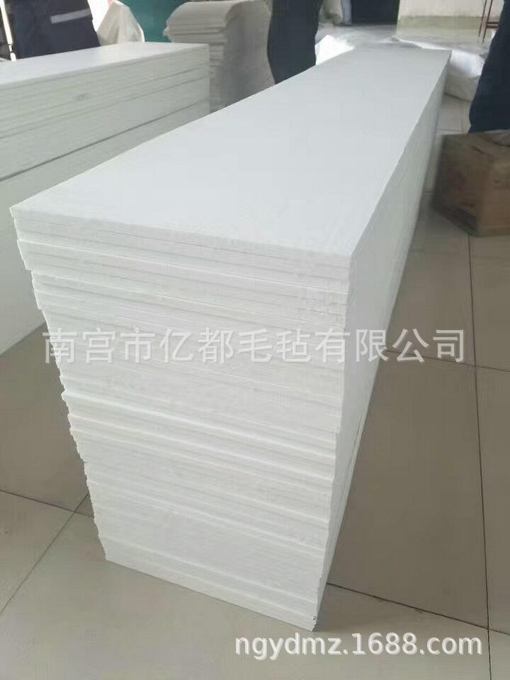 工业化纤毛毡   分条机毛毡  分层白大化毛毡保温