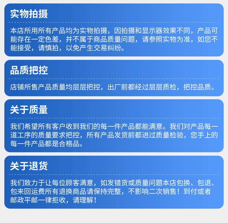 爆款内页1_25