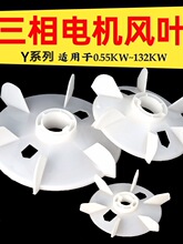 ����늙C�L�~YY80-355ɢ���L��0.55KW-60KW�����L�~늙C���