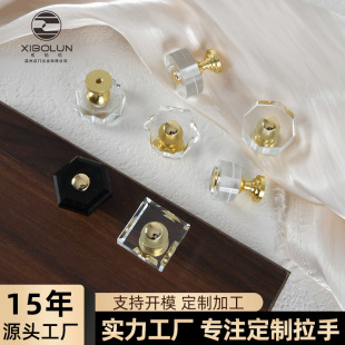 �S�ҹ���ˮ���ʯ���֙��������T���ֳ�����ֺ��s�˽�ˮ������